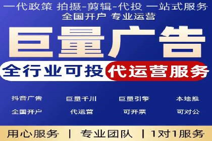 微信信息流广告的优化与持续改进方向
